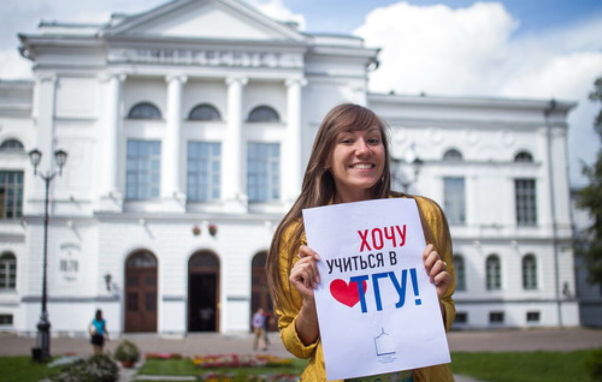 День открытых дверей