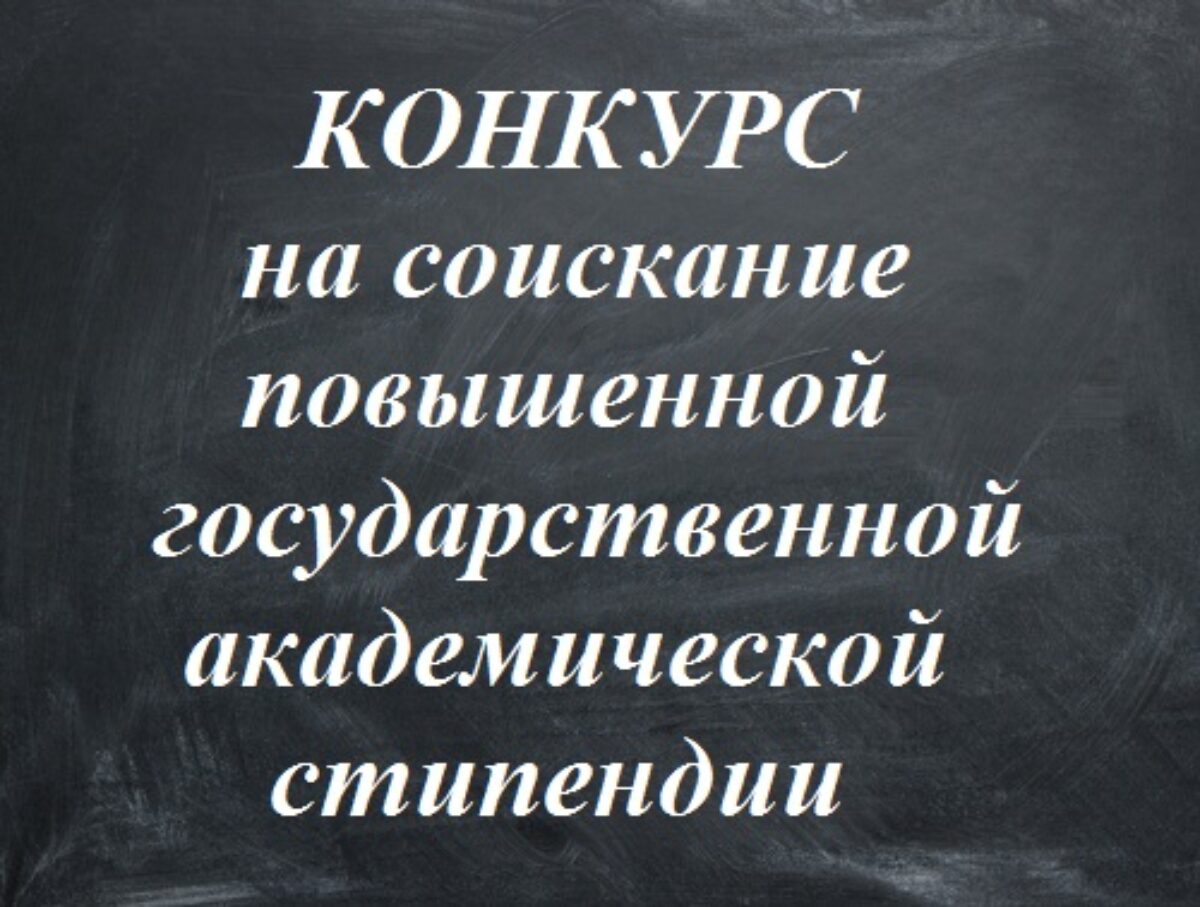 Подробнее