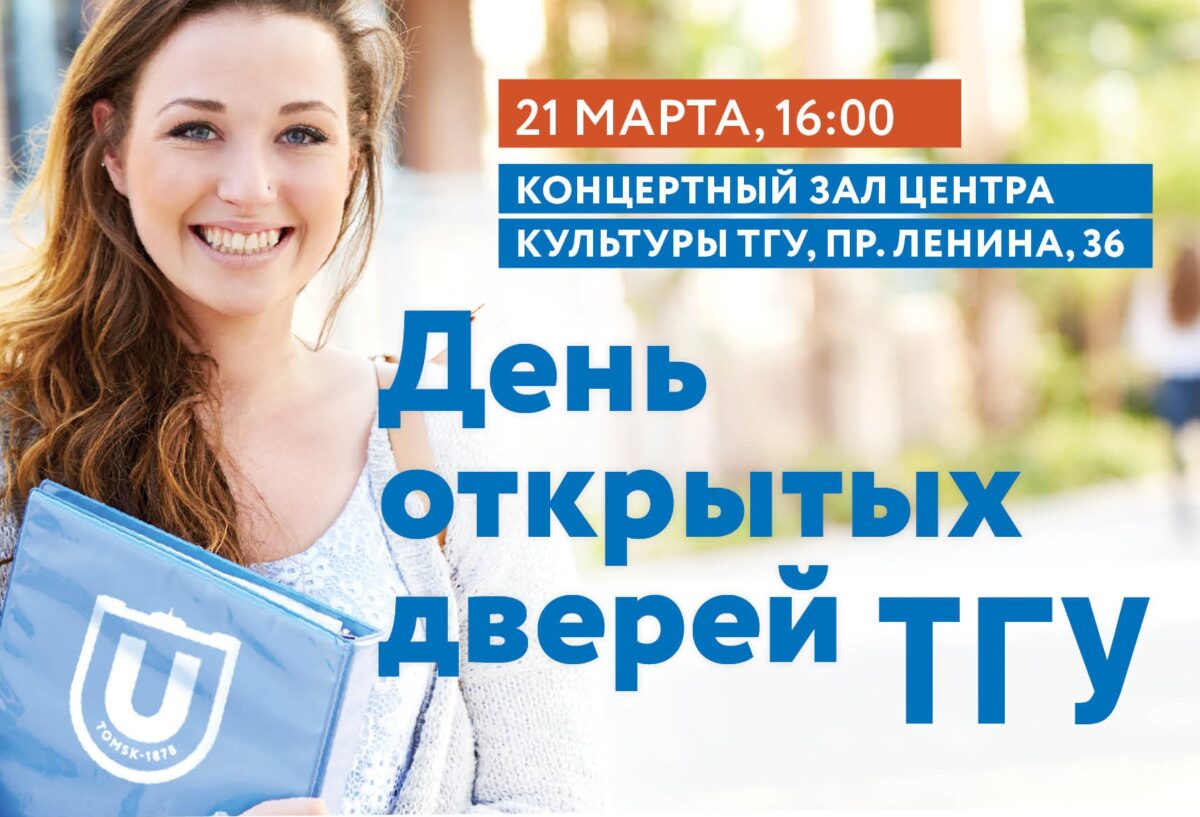 Абитуриентам