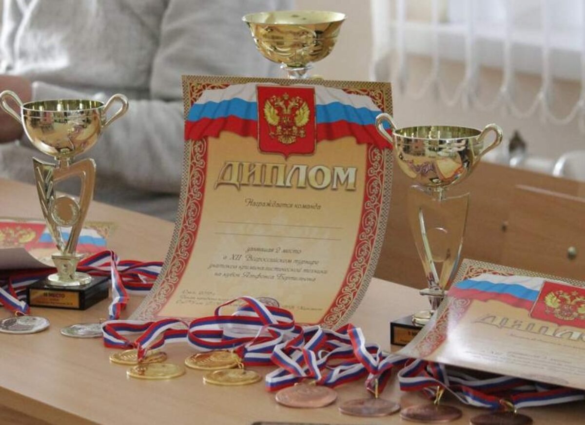 Кубок А. Бертильона — 2016