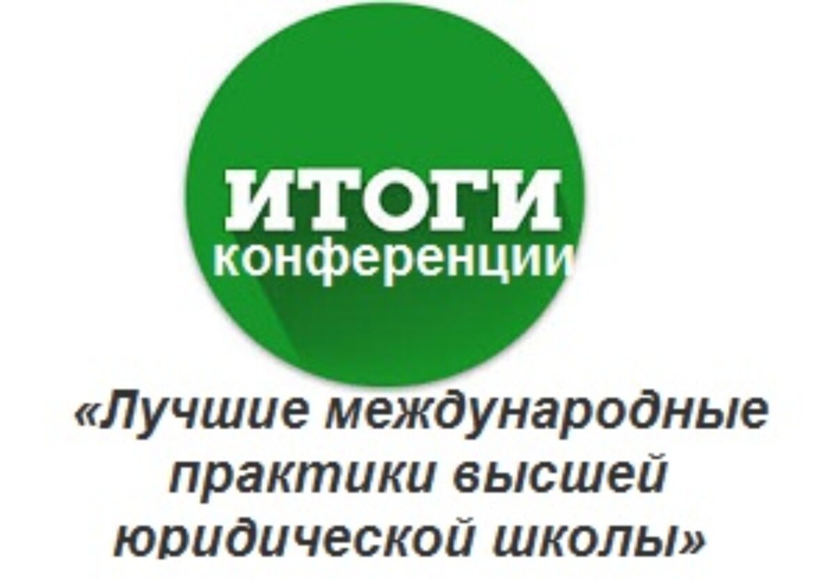 Подробнее