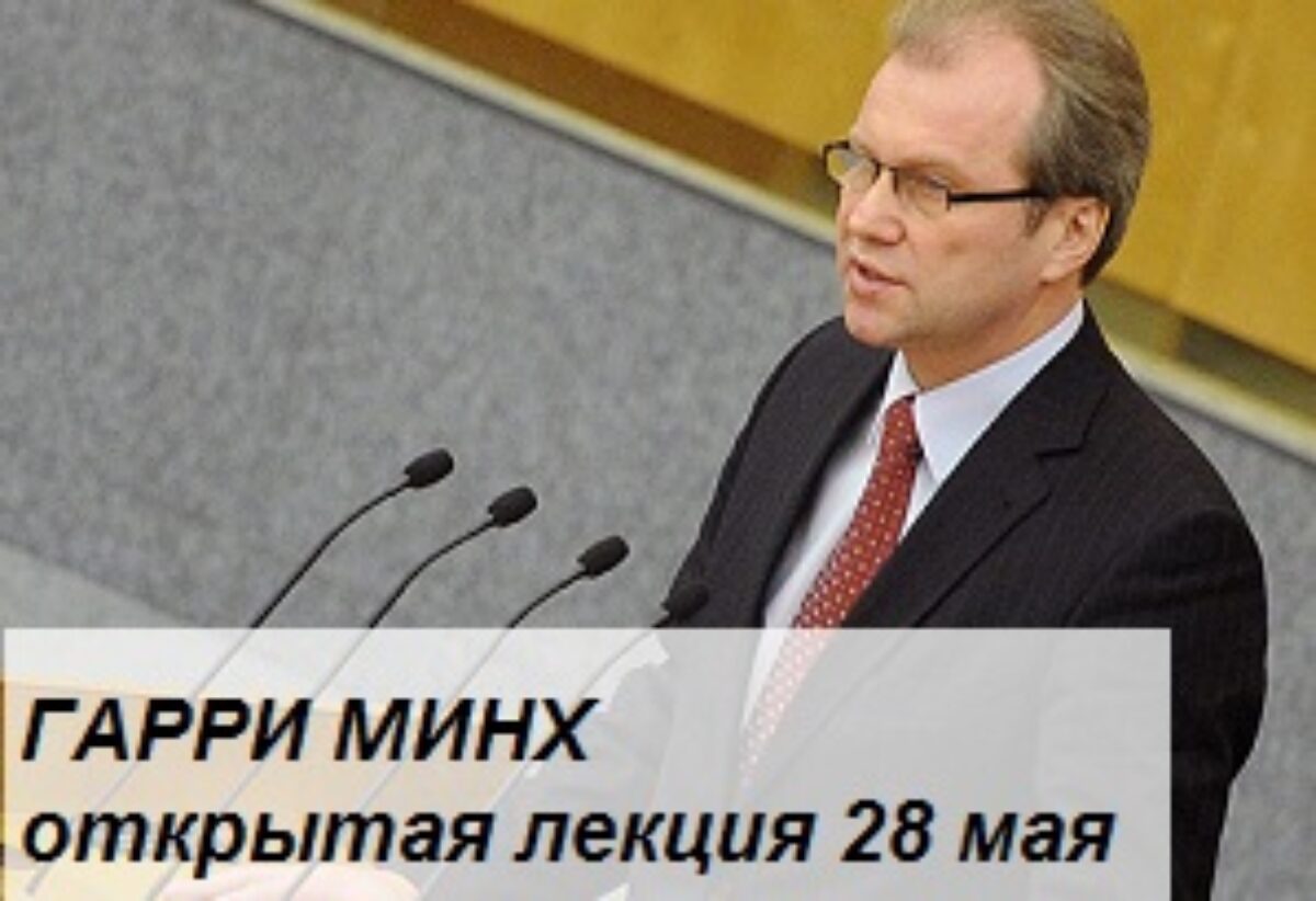 Приглашаем