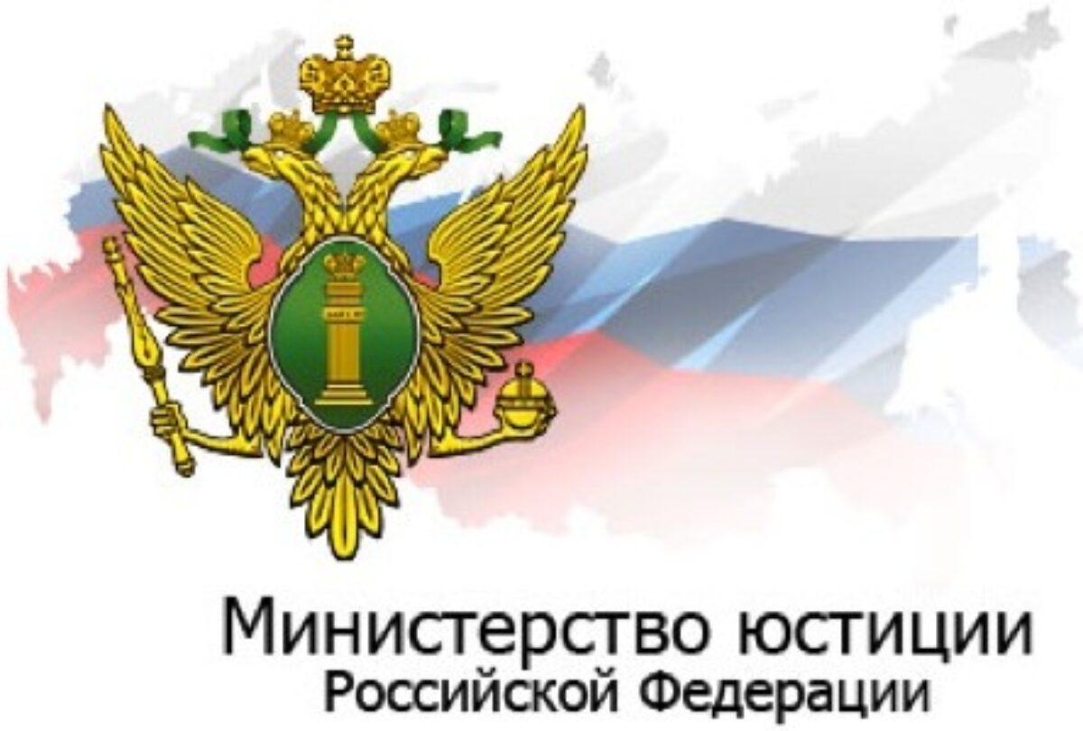 Выражает благодарность