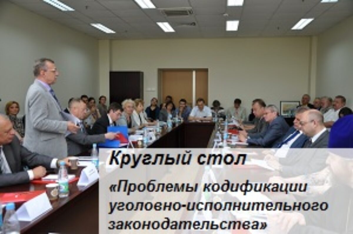 Подробнее