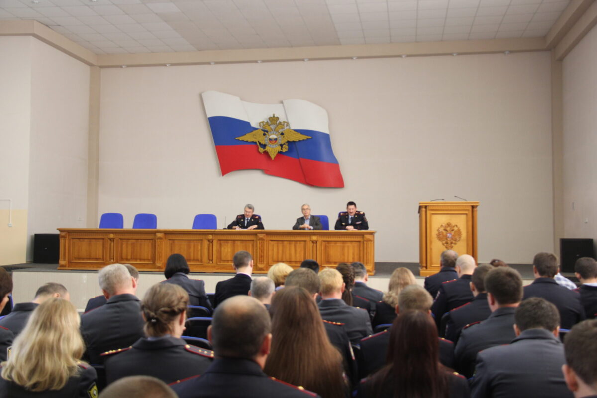Повышение квалификации