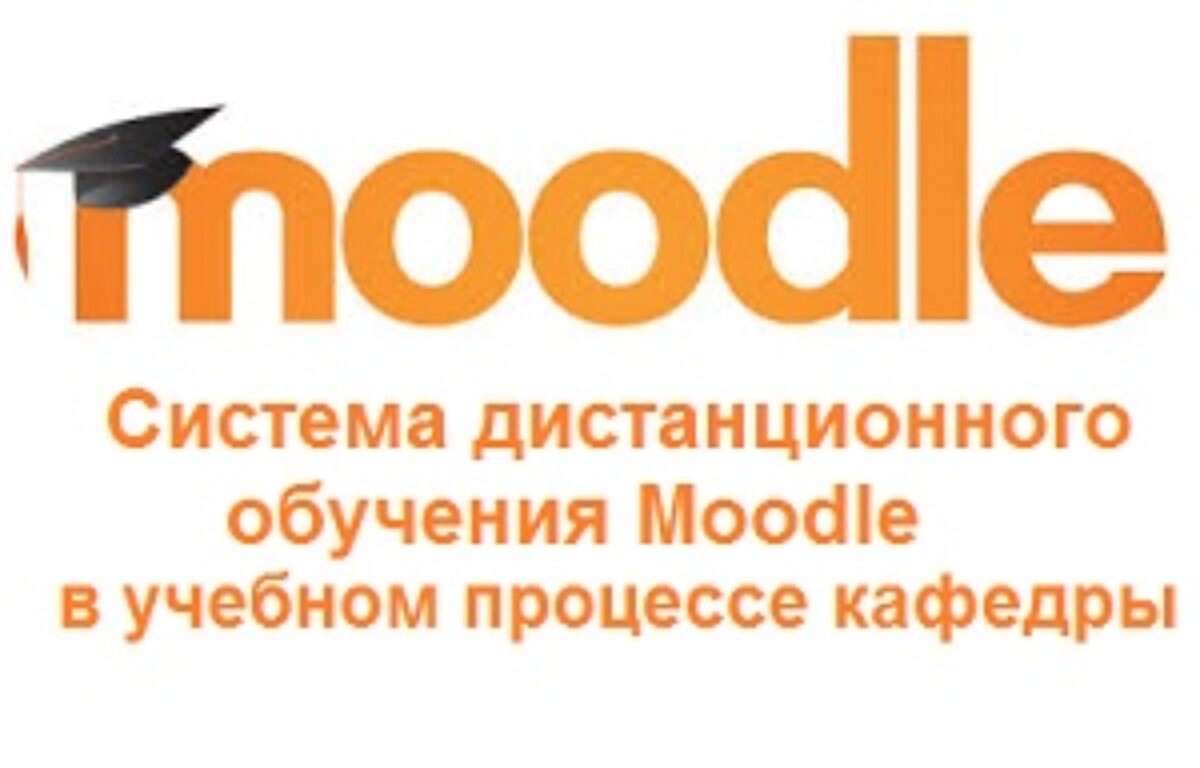 Преподавателям