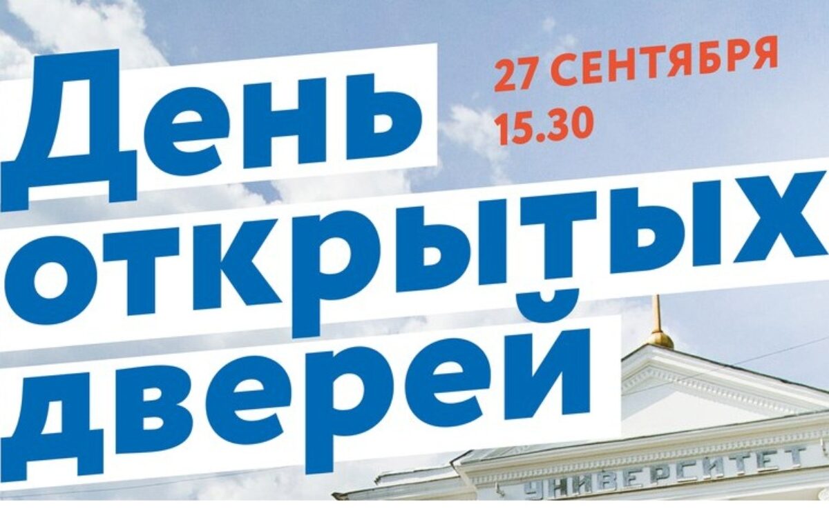 Подробнее
