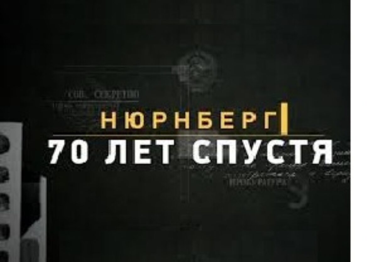 Итоги конкурса