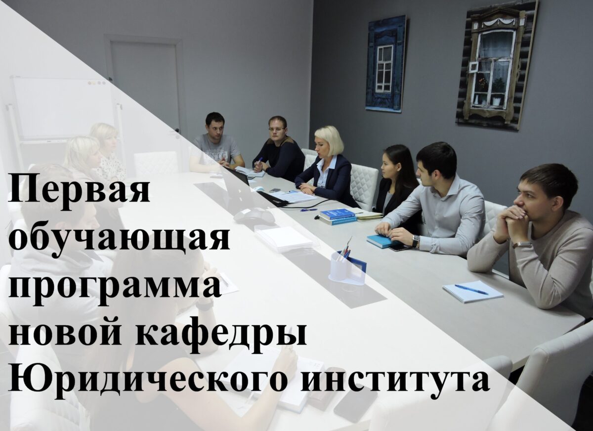 Подробнее