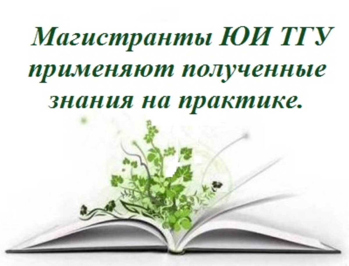 Подробнее