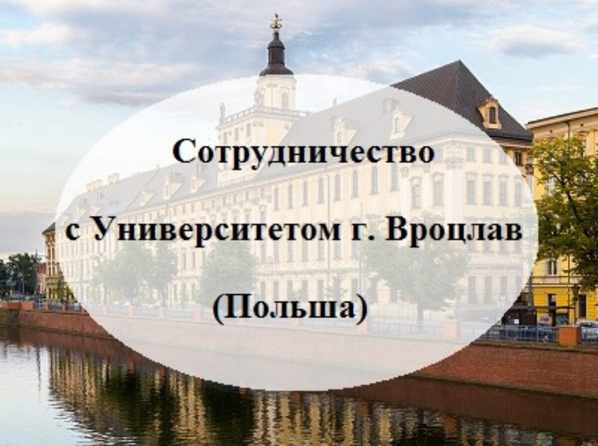 Подробнее