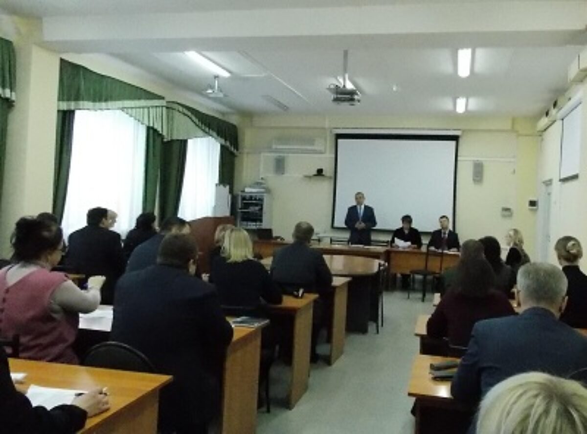 Трудоустройство выпускников