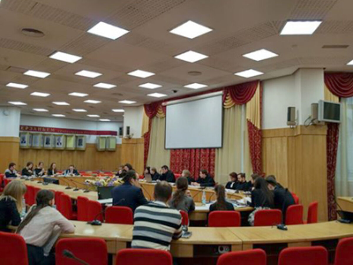 Конкурс по налогообложению