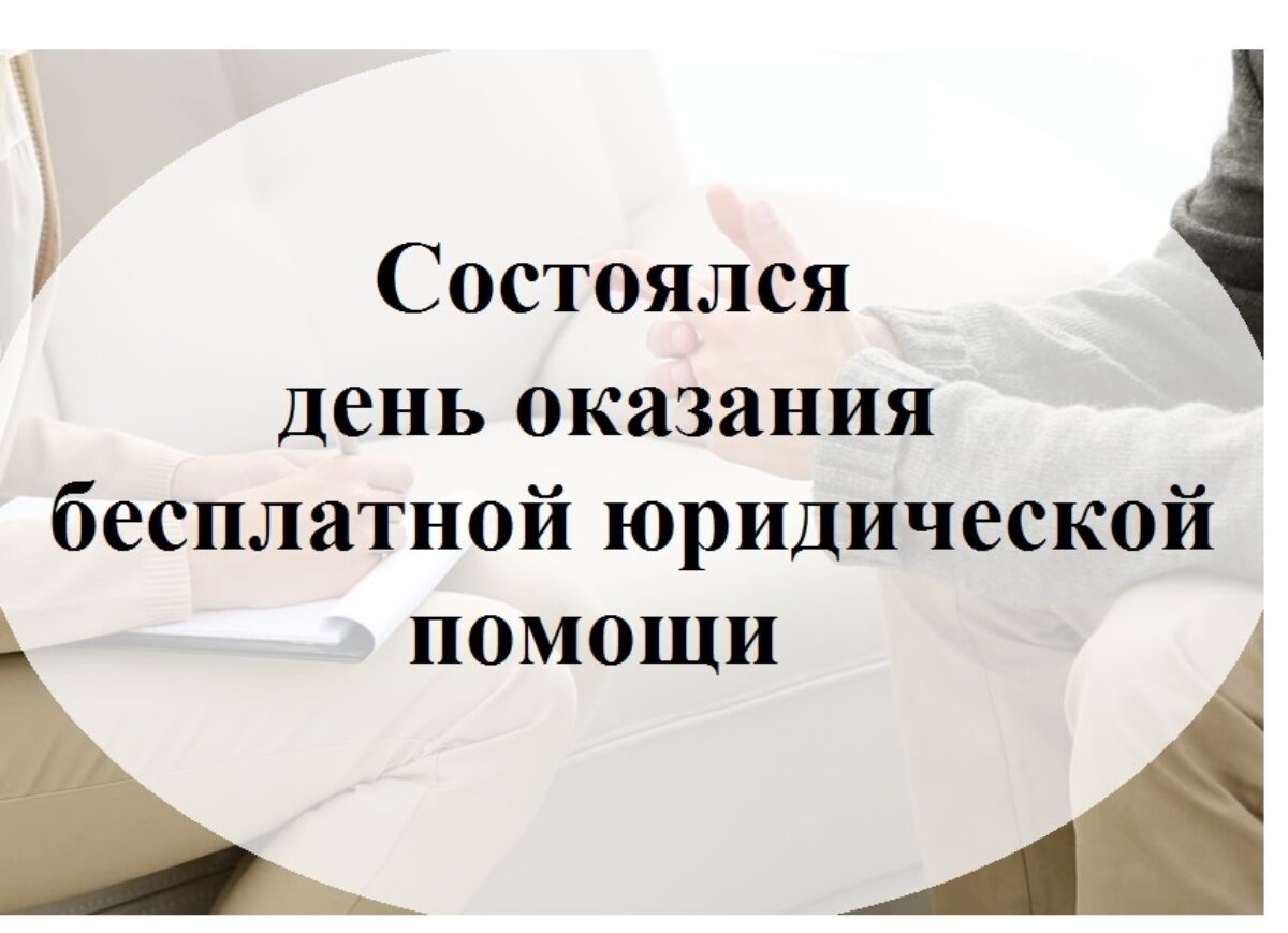 Подробнее