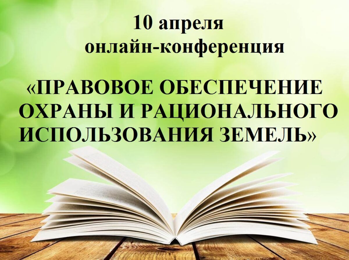 Поробнее