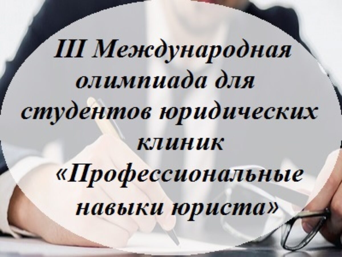 Подробнее