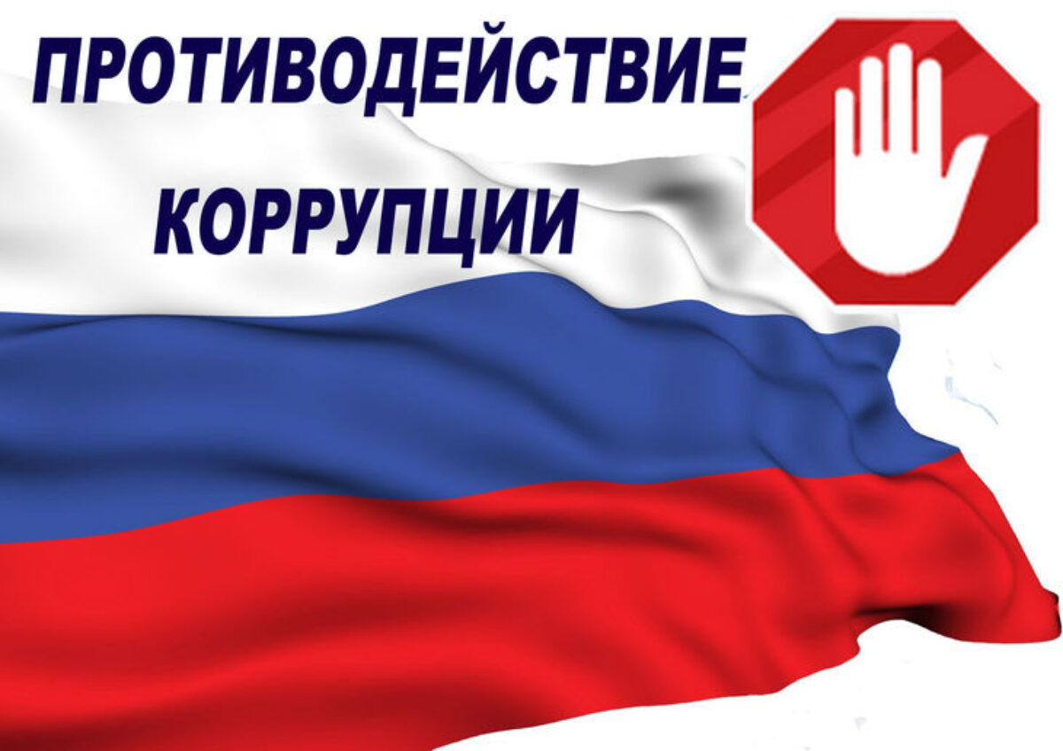 Повышение квалификации