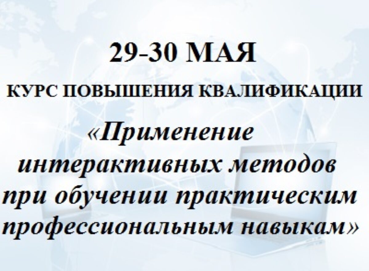 Подробнее