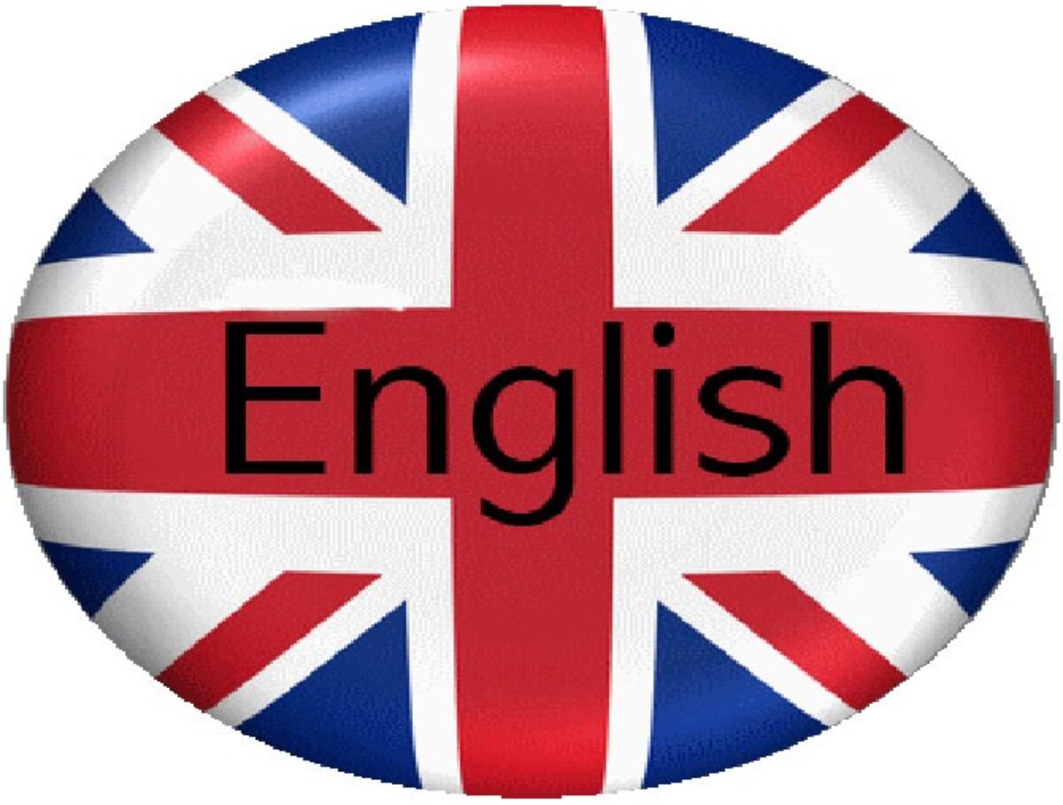 Приглашение к участию во Всероссийском конкурсе Creative English