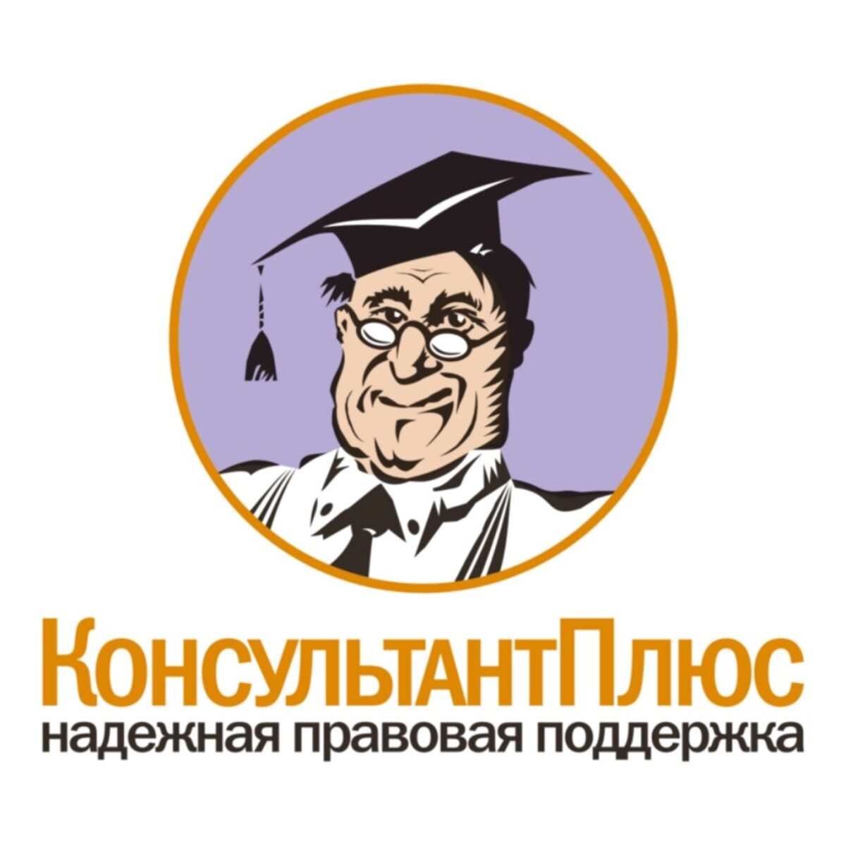 Приглашаем принять участие!