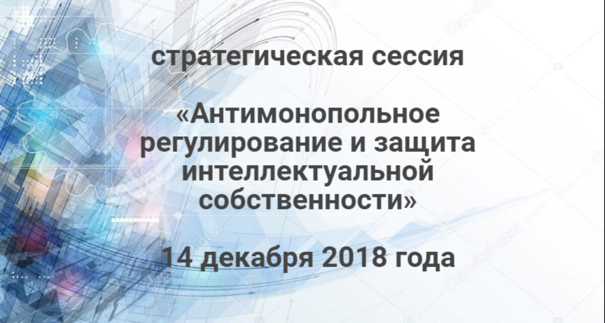 Приглашаем принять участие.