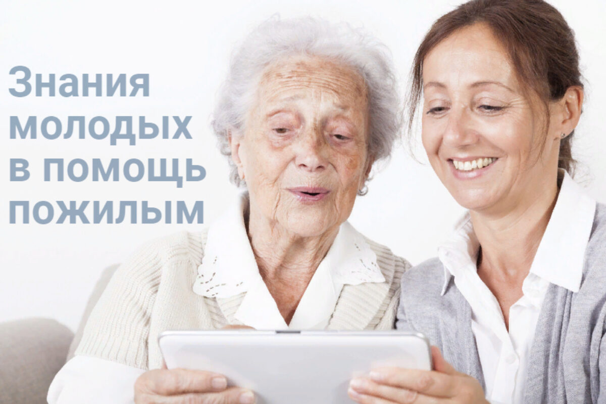 Приглашаем принять участие.