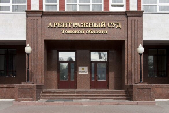 Внимание!