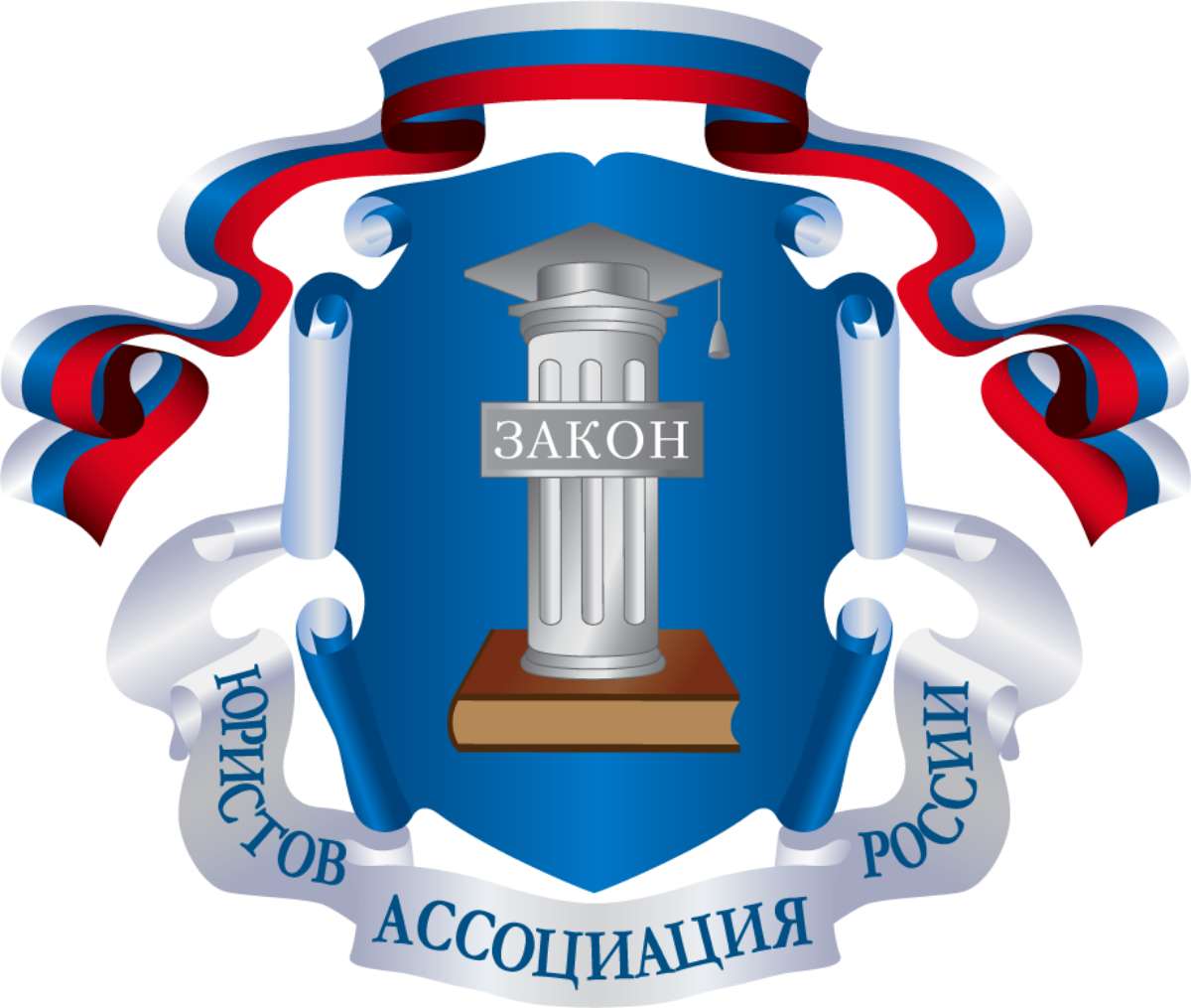 Лекционные недели