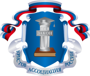 Лекционные недели