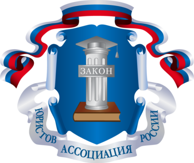 Лекционные недели