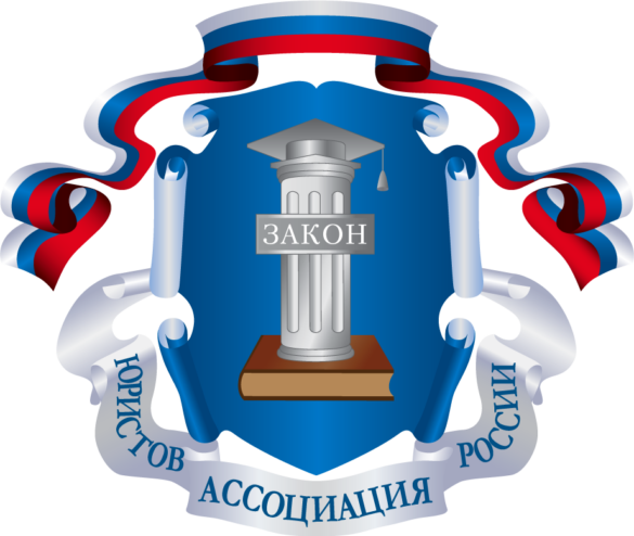 Лекционные недели