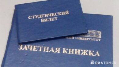Внимание! График выдачи 25.10.21 – 29.10.21