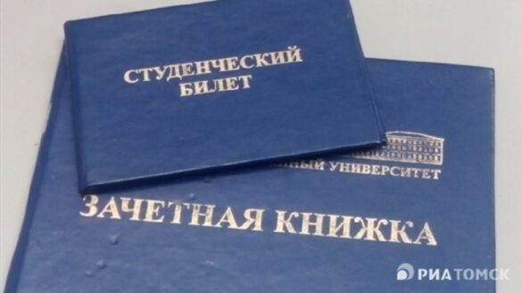 Внимание! График выдачи 25.10.21 – 29.10.21