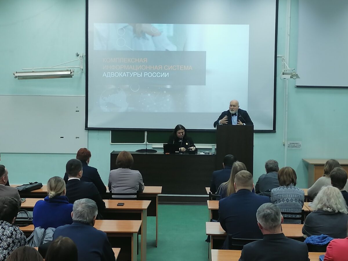 Состоялась встреча с Президентом Федеральной палаты адвокатов.