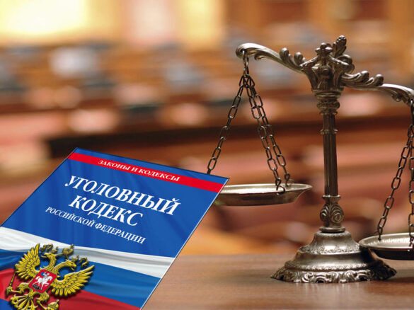 Изменение даты проведения олимпиады по уголовному праву