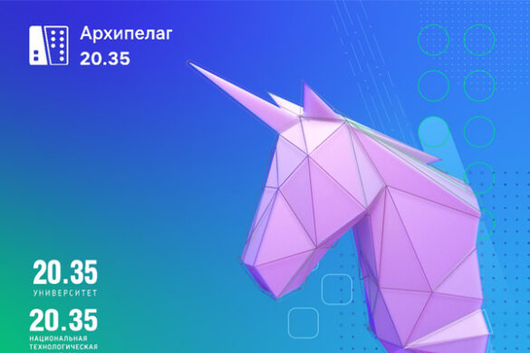 Вниманию студентов ЮИ ТГУ!