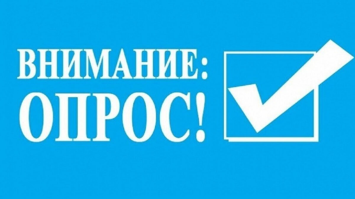 Уважаемые студенты!