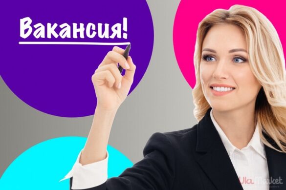 УФСС по Кемеровской области