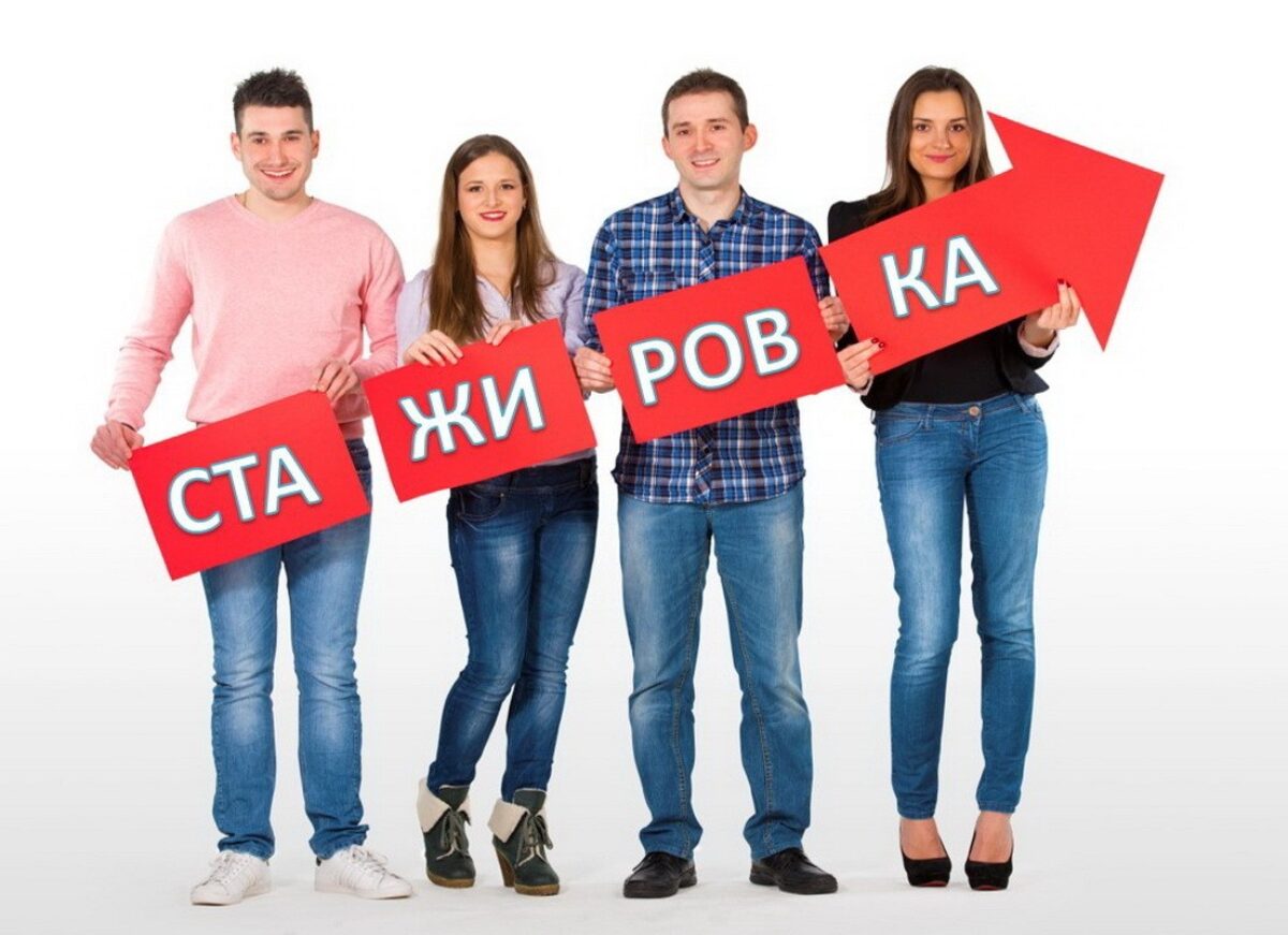 Вниманию студентов 3-4 курса и магистрантов!