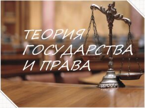 Поздравляем!