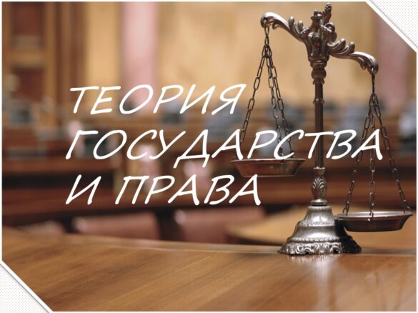Поздравляем!