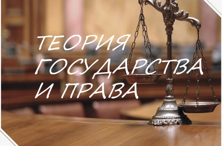 Поздравляем!