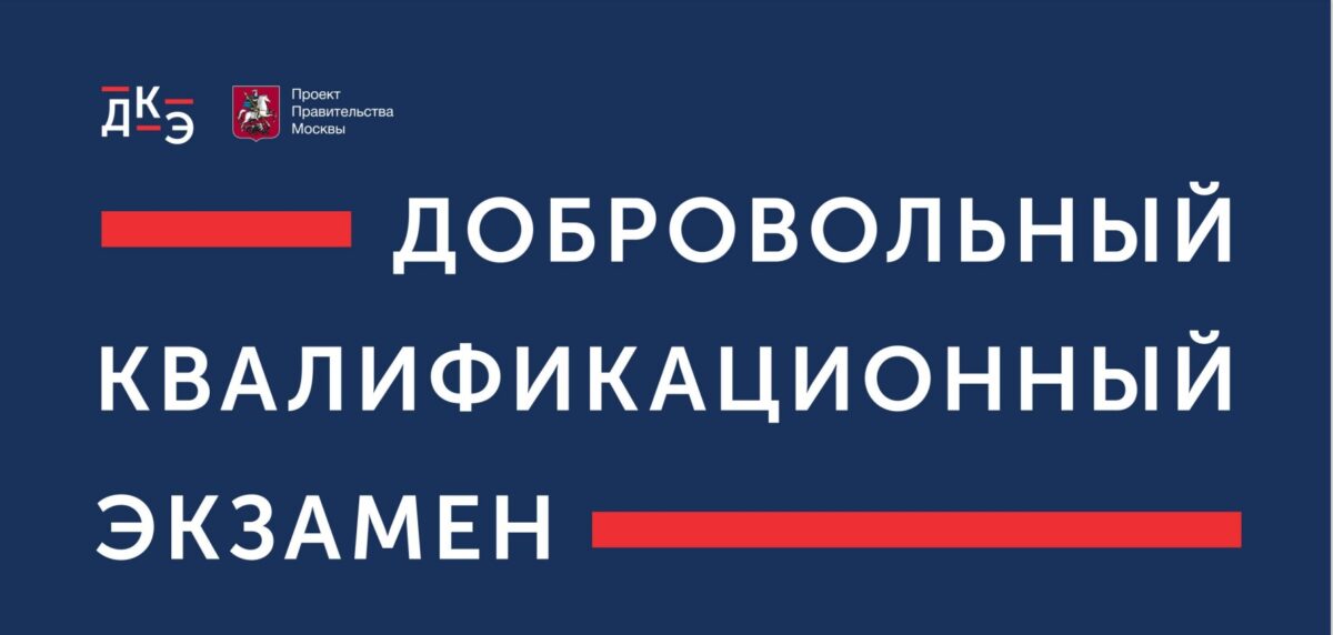 Приглашаем к участию!