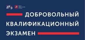 Приглашаем к участию!