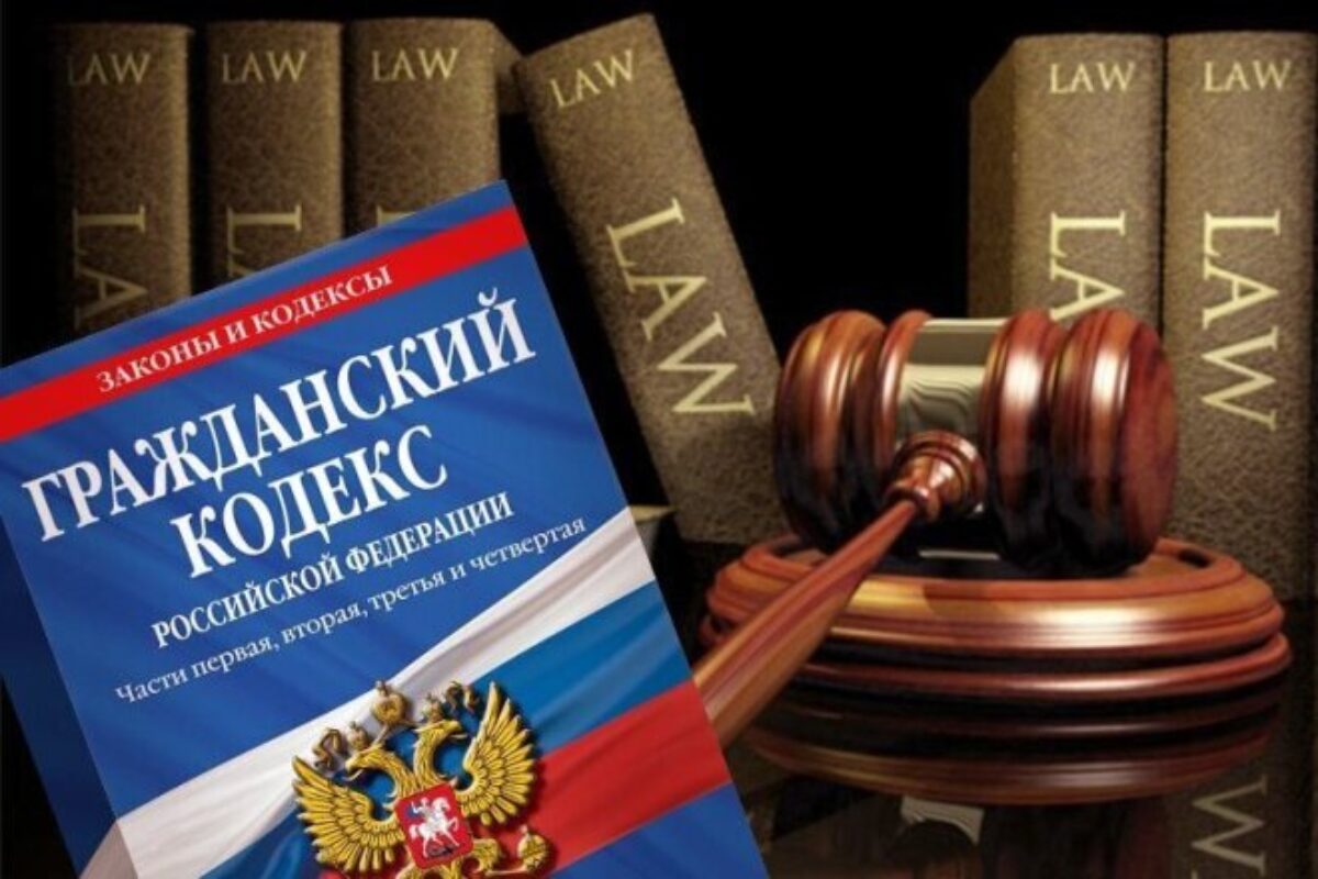 Олимпиада по гражданскому праву!