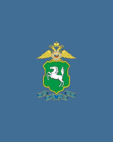 Открытая лекция