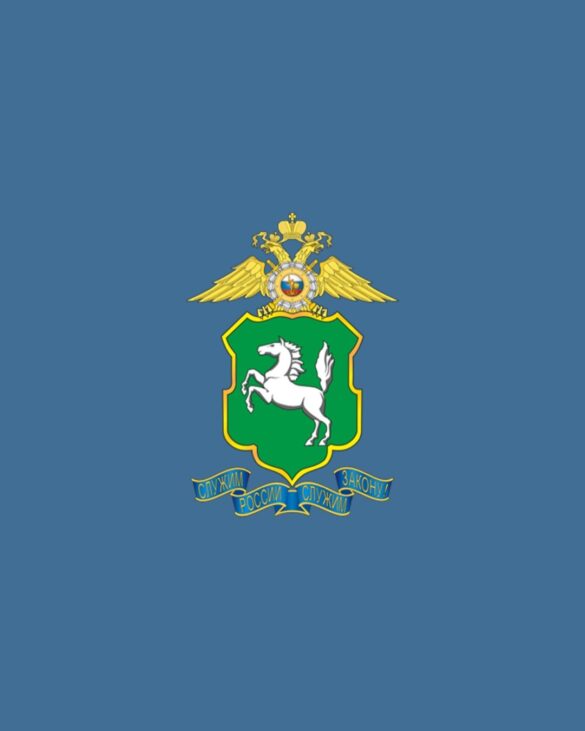 Открытая лекция