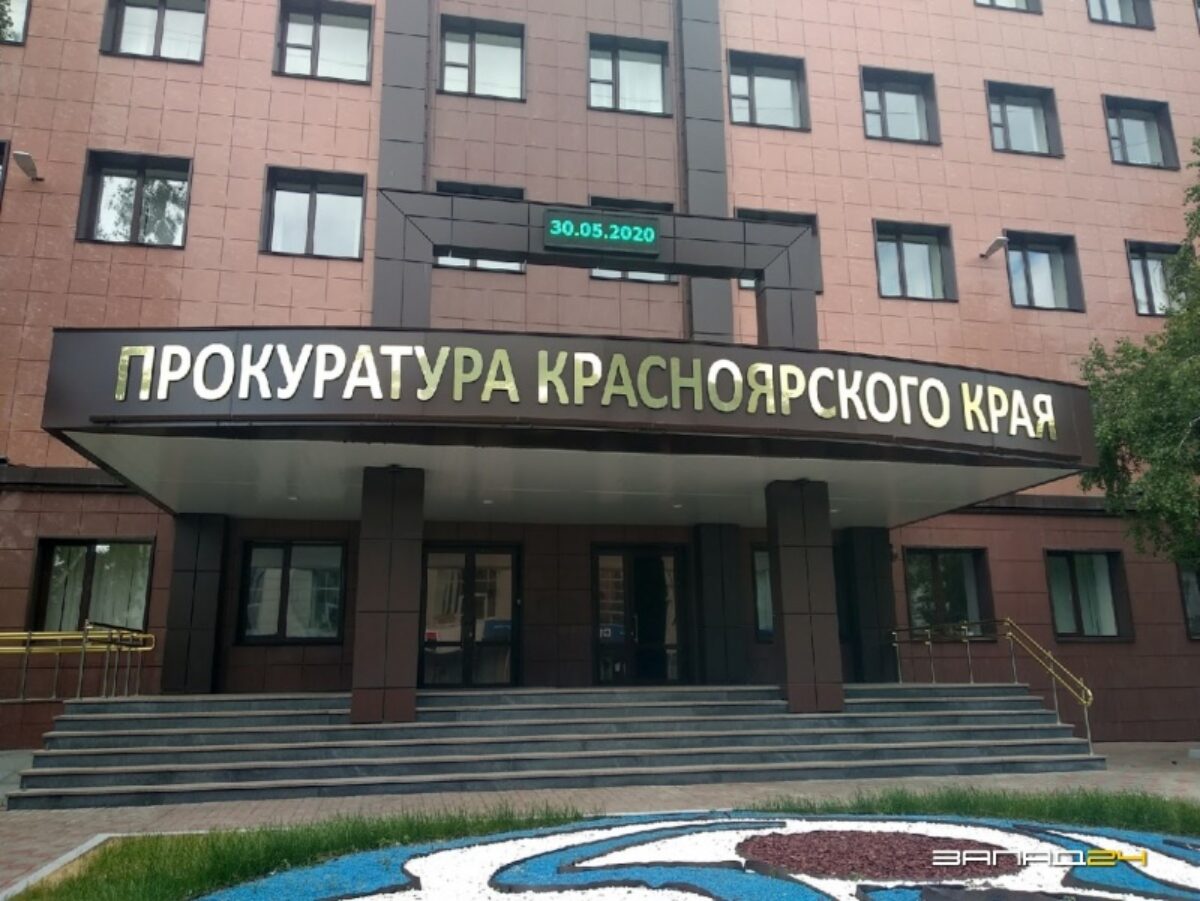 Открытая лекция!