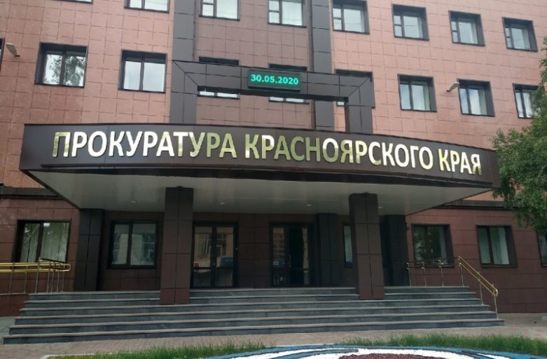 Открытая лекция!