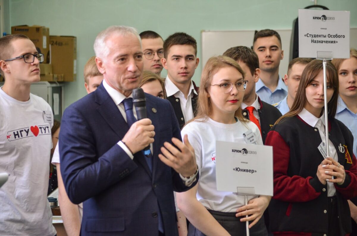Всероссийский молодёжный фестиваль юридической науки «Российское правоведение: трибуна молодого ученого»